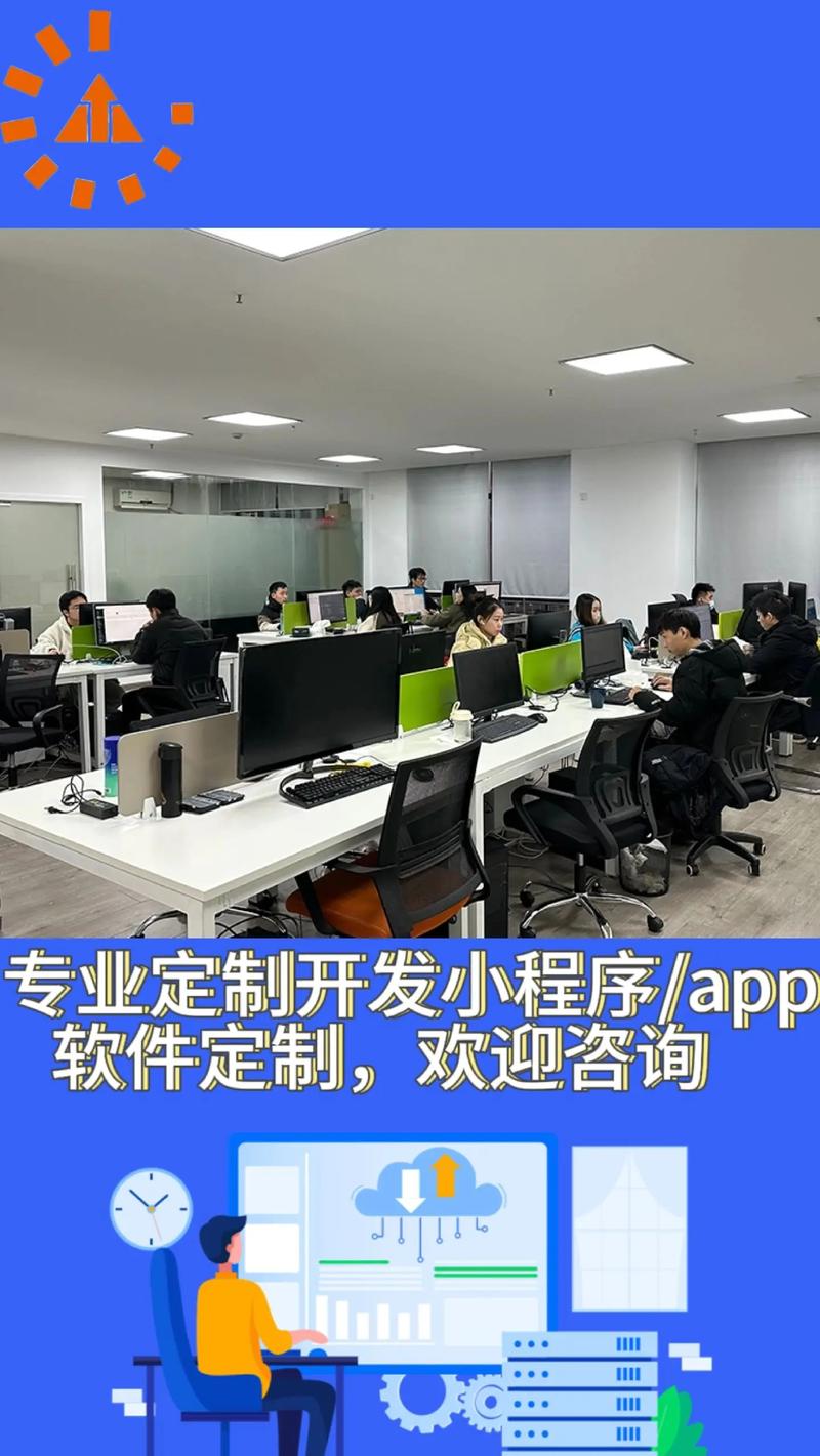 企业成长的守护者：CRM系统解读